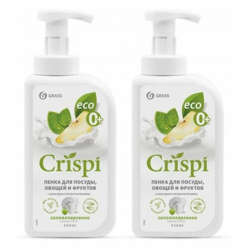 Grass Пенка для мытья посуды Crispi с соком груши и экстрактом базилика, 550 мл, 2 шт