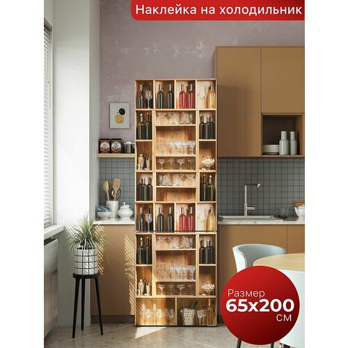 Самоклеящаяся пленка на холодильник 65х200 см. Интерьерная наклейка для кухни. Декоративная наклейка для мебели.