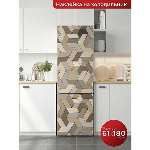 Самоклеящаяся пленка на холодильник. Интерьерная наклейка для мебели.