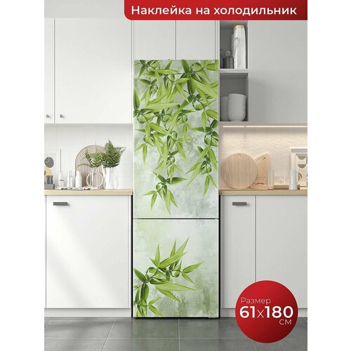 Самоклеящаяся пленка на холодильник. Интерьерная наклейка для мебели.