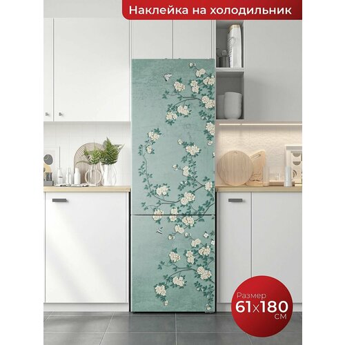 Самоклеящаяся пленка на холодильник. Интерьерная наклейка для мебели.