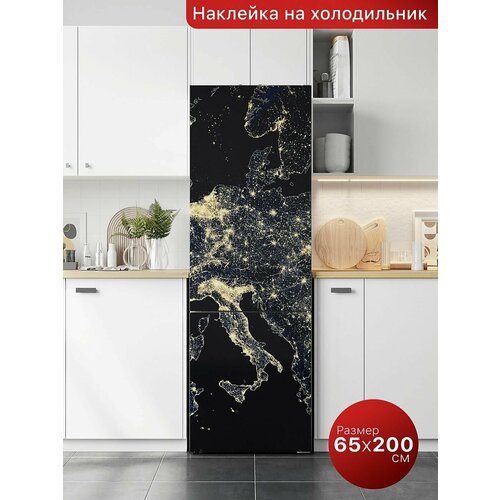 Интерьерная наклейка на холодильник. Самоклеящаяся пленка для мебели. 65х200 см.