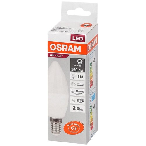 Лампа светодиодная OSRAM LED Value B, 560лм, 7Вт (замена 60Вт), 4000К, 10 шт.