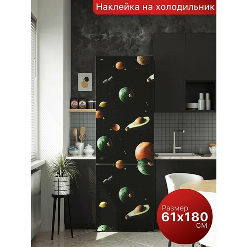 Самоклеящаяся пленка на холодильник 61х180 см. Интерьерная наклейка для кухни. Декоративная наклейка для мебели.