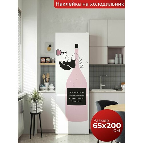 Самоклеящаяся пленка на холодильник 65х200 см. Интерьерная наклейка для кухни. Декоративная наклейка для мебели.