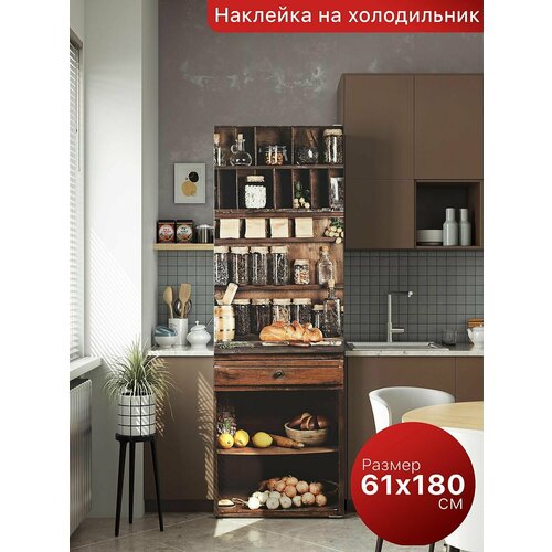 Интерьерная наклейка на холодильник 61х180 см. Самоклеящаяся пленка для мебели.
