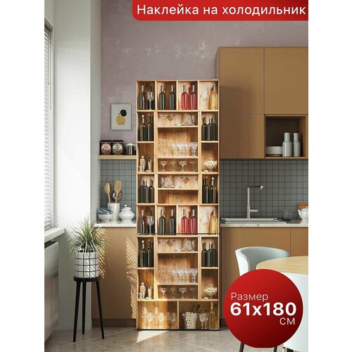 Самоклеящаяся пленка на холодильник 61х180 см. Интерьерная наклейка для кухни. Декоративная наклейка для мебели.