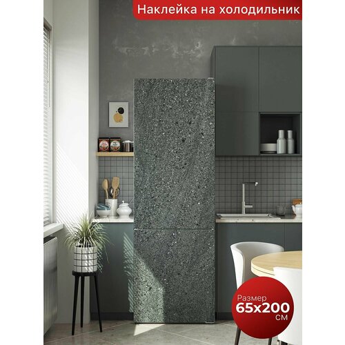 Самоклеящаяся пленка на холодильник 65х200 см. Интерьерная наклейка для кухни. Декоративная наклейка для мебели.