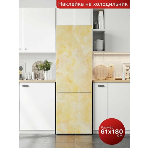 Самоклеящаяся пленка на холодильник 61х180 см. Интерьерная наклейка для кухни. Декоративная наклейка для мебели.