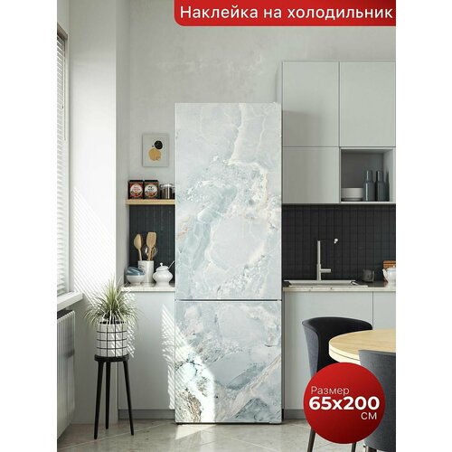 Самоклеящаяся пленка на холодильник 65х200 см. Интерьерная наклейка для кухни. Декоративная наклейка для мебели.