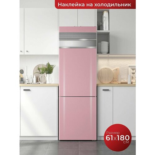 Самоклеящаяся пленка на холодильник. Интерьерная наклейка для мебели.