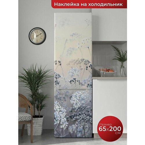 Самоклеящаяся пленка на холодильник. Интерьерная наклейка для мебели.