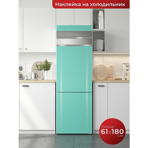 Самоклеящаяся пленка на холодильник. Интерьерная наклейка для мебели.