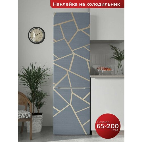 Самоклеящаяся пленка на холодильник. Интерьерная наклейка для мебели.
