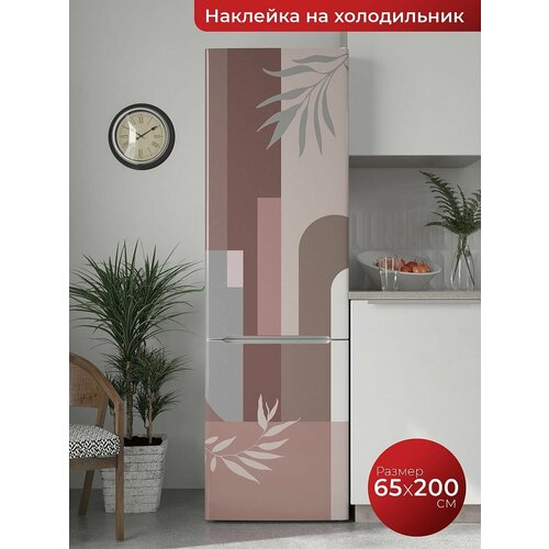 Самоклеящаяся пленка на холодильник. Интерьерная наклейка для мебели.