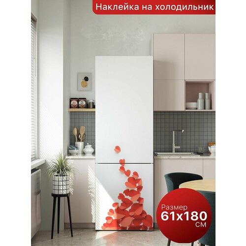 Самоклеящаяся пленка на холодильник 61х180 см. Интерьерная наклейка для кухни. Декоративная наклейка для мебели.