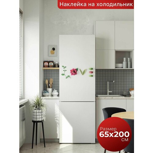 Самоклеящаяся пленка на холодильник 65х200 см. Интерьерная наклейка для кухни. Декоративная наклейка для мебели.