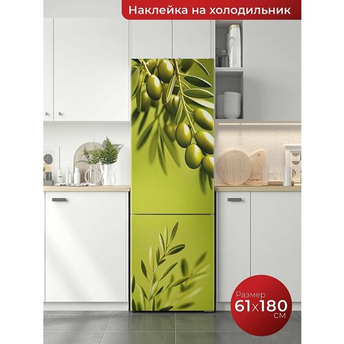 Самоклеящаяся пленка на холодильник. Интерьерная наклейка для мебели.