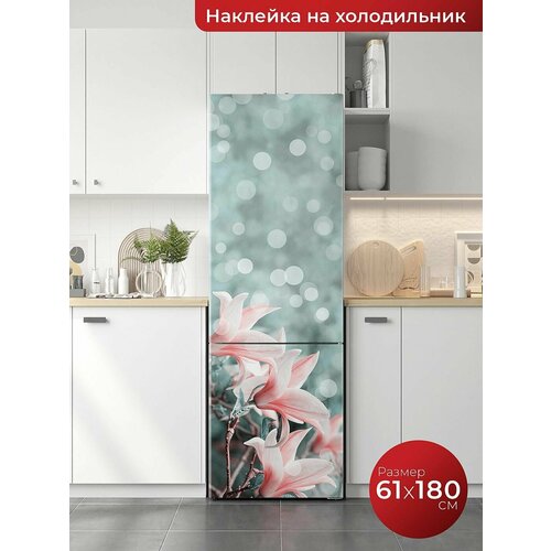 Самоклеящаяся пленка на холодильник. Интерьерная наклейка для мебели.