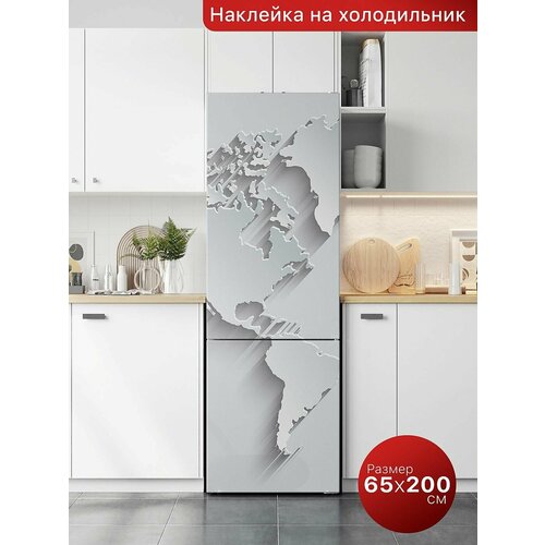 Интерьерная наклейка на холодильник. Самоклеящаяся пленка для мебели. 65х200 см.