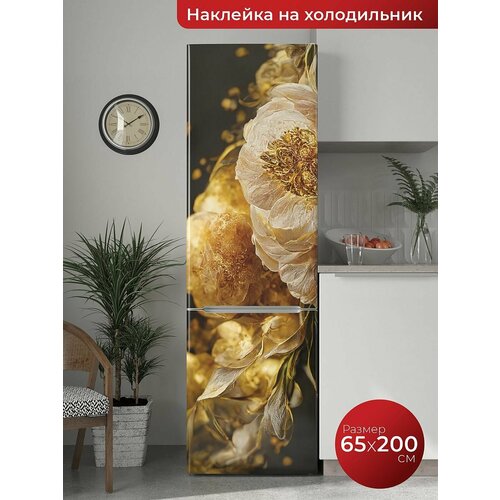Самоклеящаяся пленка на холодильник. Интерьерная наклейка для мебели.