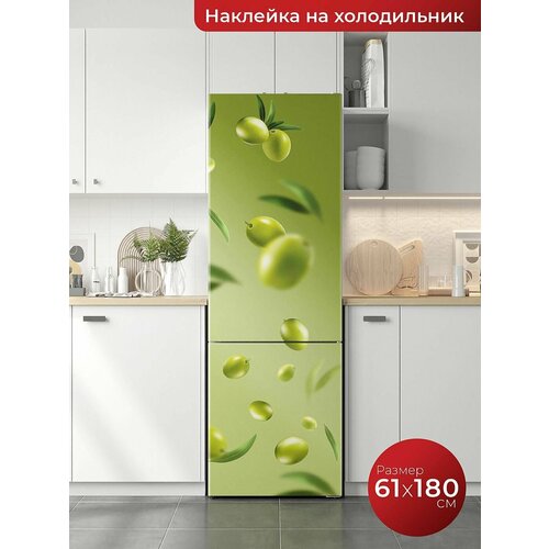 Самоклеящаяся пленка на холодильник. Интерьерная наклейка для мебели.