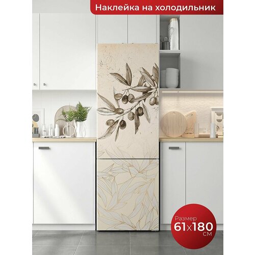 Самоклеящаяся пленка на холодильник. Интерьерная наклейка для мебели.