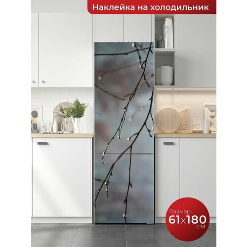 Самоклеящаяся пленка на холодильник. Интерьерная наклейка для мебели.