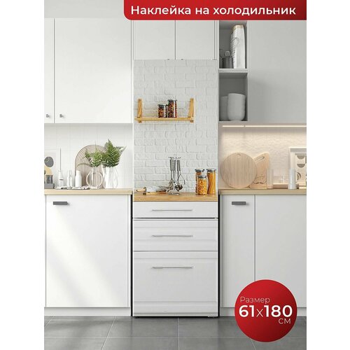 Самоклеящаяся пленка на холодильник. Интерьерная наклейка для мебели.