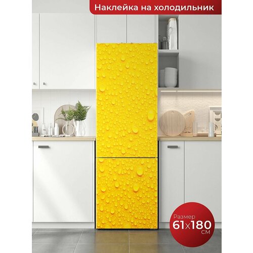 Самоклеящаяся пленка на холодильник. Интерьерная наклейка для мебели.