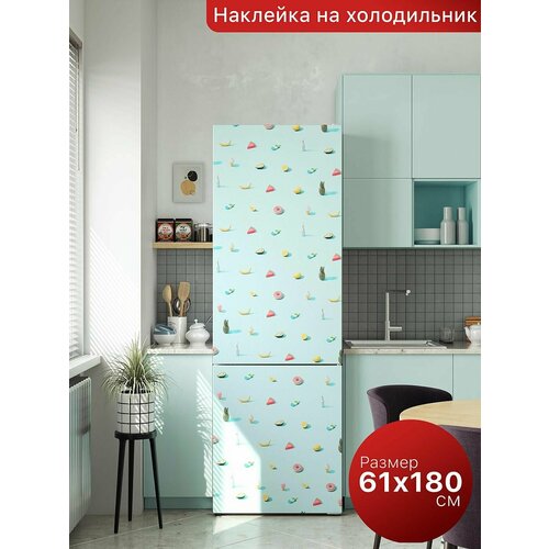 Самоклеящаяся пленка на холодильник 61х180 см. Интерьерная наклейка для кухни. Декоративная наклейка для мебели.