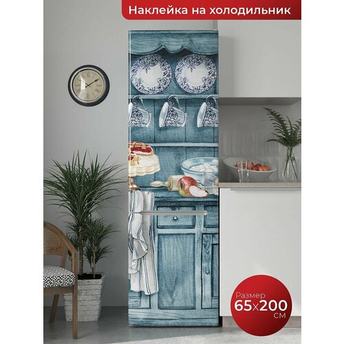 Самоклеящаяся пленка на холодильник. Интерьерная наклейка для мебели.
