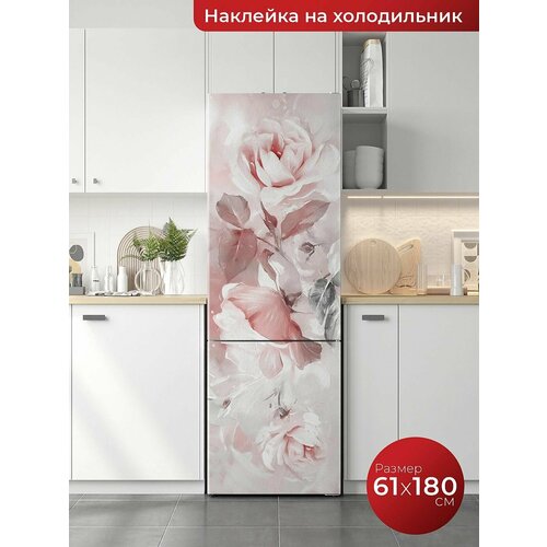 Самоклеящаяся пленка на холодильник. Интерьерная наклейка для мебели.