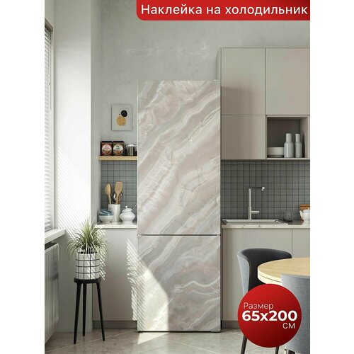 Самоклеящаяся пленка на холодильник 65х200 см. Интерьерная наклейка для кухни. Декоративная наклейка для мебели.