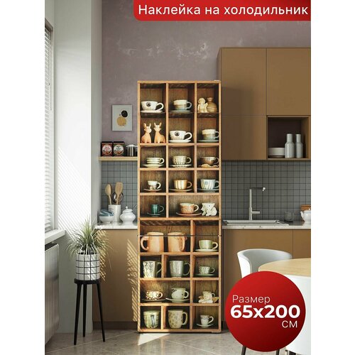 Самоклеящаяся пленка на холодильник 65х200 см. Интерьерная наклейка для кухни. Декоративная наклейка для мебели.