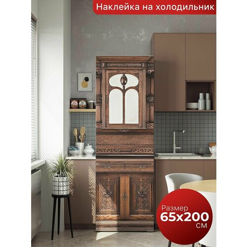 Самоклеящаяся пленка на холодильник 65х200 см. Интерьерная наклейка для кухни. Декоративная наклейка для мебели.