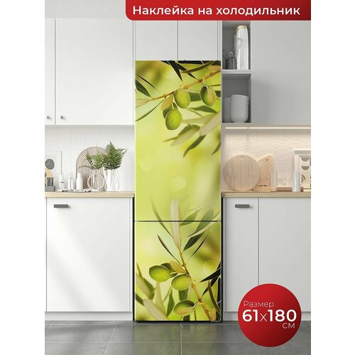Самоклеящаяся пленка на холодильник. Интерьерная наклейка для мебели.