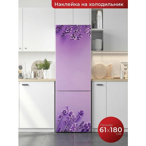 Самоклеящаяся пленка на холодильник. Интерьерная наклейка для мебели.