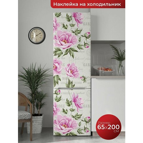 Самоклеящаяся пленка на холодильник. Интерьерная наклейка для мебели.