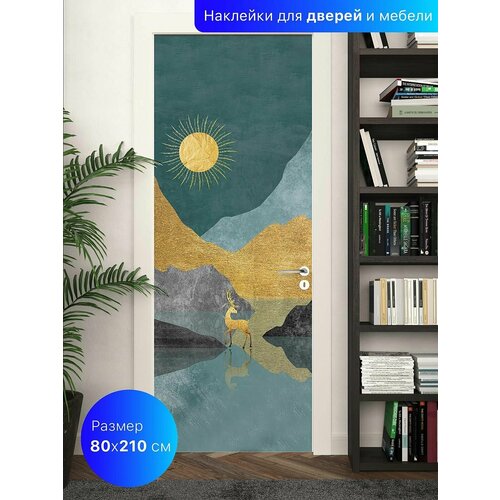 Самоклеящаяся пленка для мебили и дверей 80х210 см. Интерьерная наклейка на дверь.