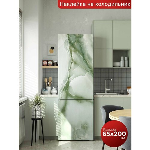 Самоклеящаяся пленка на холодильник 65х200 см. Интерьерная наклейка для кухни. Декоративная наклейка для мебели.