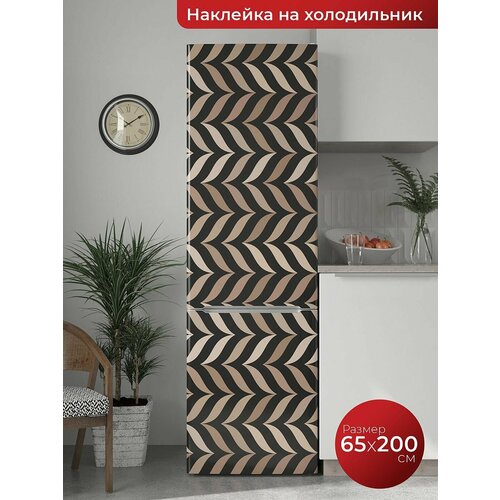 Самоклеящаяся пленка на холодильник. Интерьерная наклейка для мебели.