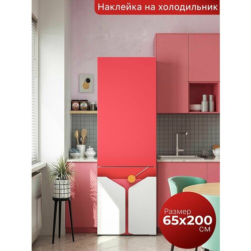 Самоклеящаяся пленка на холодильник 65х200 см. Интерьерная наклейка для кухни. Декоративная наклейка для мебели.