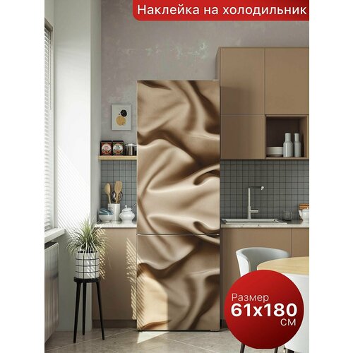 Самоклеящаяся пленка на холодильник 61х180 см. Интерьерная наклейка для кухни. Декоративная наклейка для мебели.