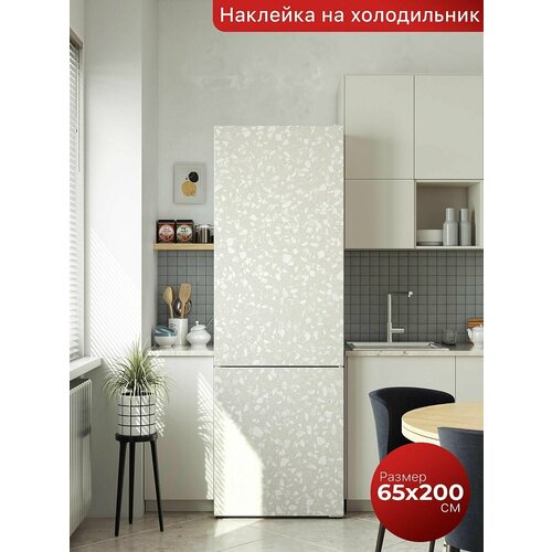 Самоклеящаяся пленка на холодильник 65х200 см. Интерьерная наклейка для кухни. Декоративная наклейка для мебели.