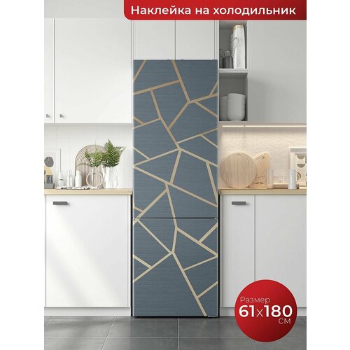 Самоклеящаяся пленка на холодильник. Интерьерная наклейка для мебели.
