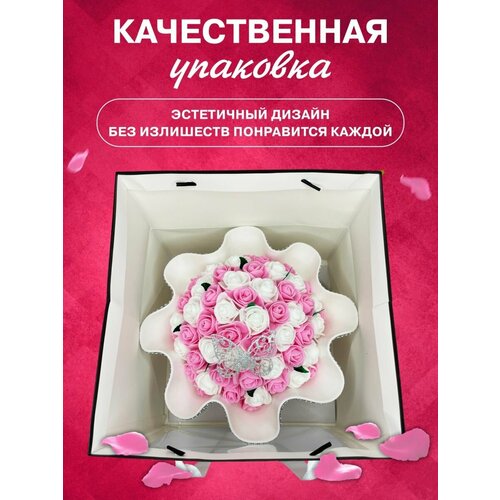 Подарочный набор для женщин ночник, светильник