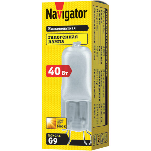 Лампа галогенная Navigator 94 232 JCD9 матовая, 40 Вт, цоколь G9, 230 В, упаковка 20 шт.