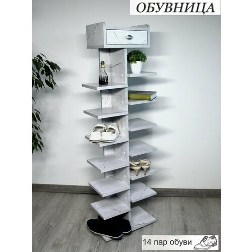 Обувница в прихожую узкая