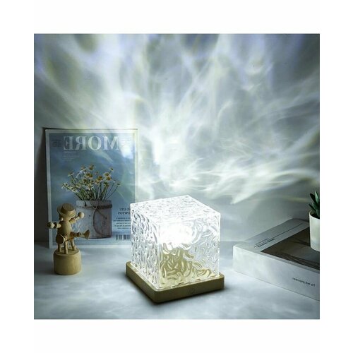 Ночник-светильник мерцающий куб с пультом управления